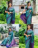 প্রিমিয়াম কাঞ্চি কাতান শাড়ি