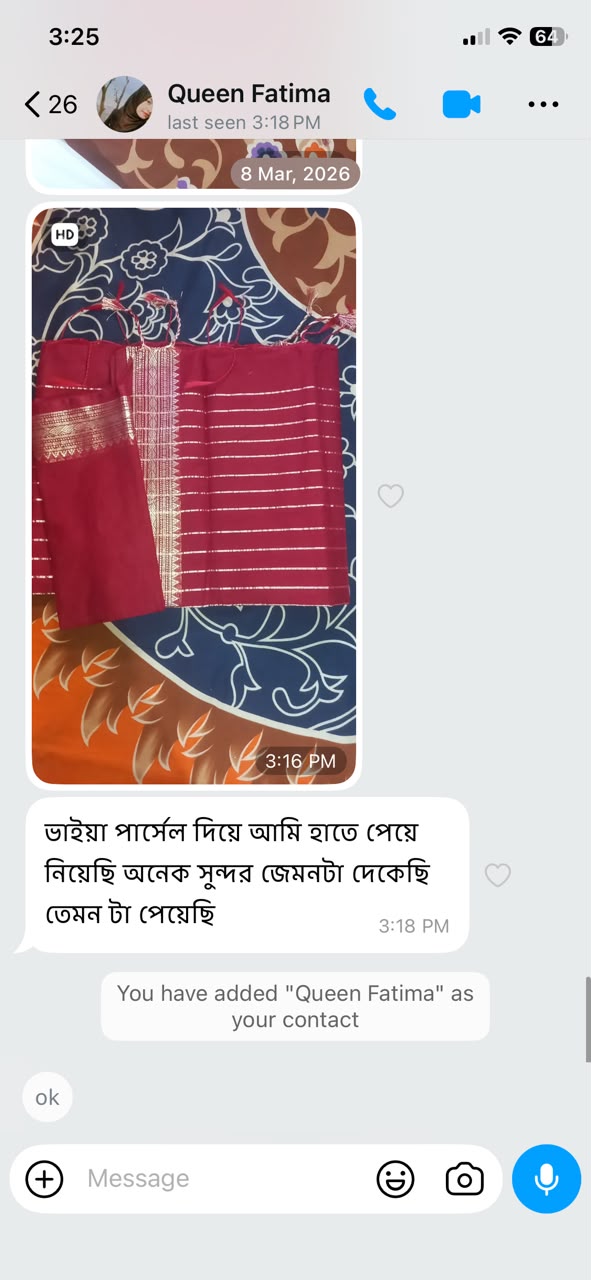 WhatsApp Image 2026-07-09 at 12.53.05 AM (2)