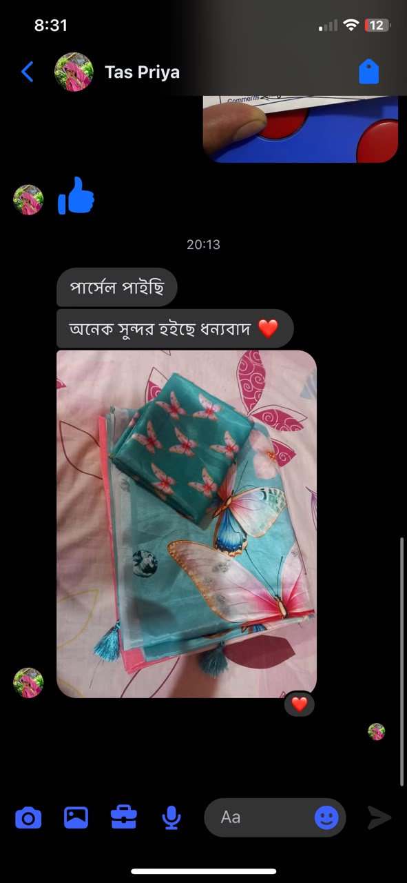 WhatsApp Image 2026-07-09 at 12.53.14 AM