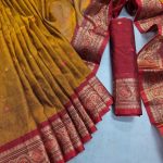টাঙ্গাইলের অরিজিনাল সুতি বুটি মাসলাইস শাড়ি