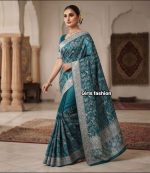 👑 ভারতীয় এক্সক্লুসিভ প্রিমিয়াম পার্টি শাড়ি 👑✨