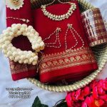 ✨🌸 শাড়ির সাথে সাজ হোক আরও পরিপূর্ণ! 🌸✨